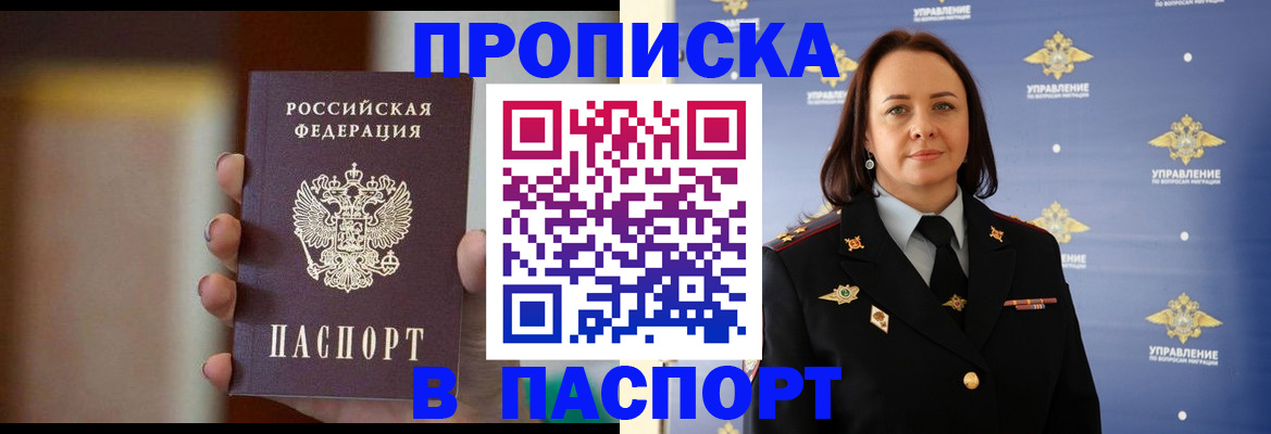 форма 3 в Ряжске