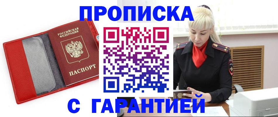 форма 3 в Ряжске